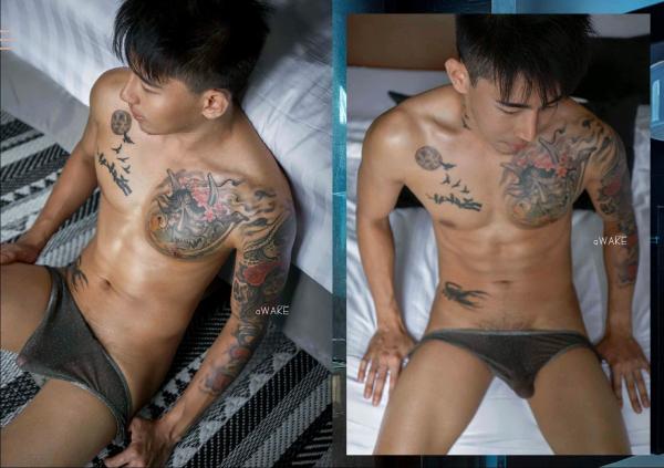 AWAKE-Issue-07--KoKo